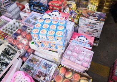 抽獎玩具潛藏小學周邊，市場監管鐵拳出擊守護學生安全