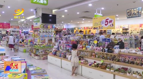 陽(yáng)江六一兒童節(jié)帶動(dòng)兒童商品銷售，玩具市場(chǎng)迎熱潮