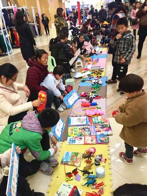 跳蚤小市場(chǎng)，童心大世界——11.17兒童跳蚤市場(chǎng)家居用品銷售專場(chǎng)精彩回顧