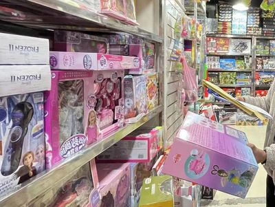 檢察官拔草警告 兒童化妝品與玩具銷售，購(gòu)買(mǎi)需謹(jǐn)慎！