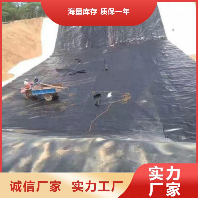 土工膜 建筑基礎防滲的堅實屏障，好產品無懼比較