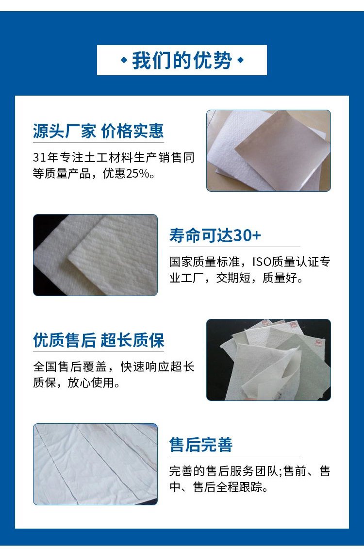 領翔 防滲復合土工膜 廠家直供 規格齊全 支持定制 售后無憂